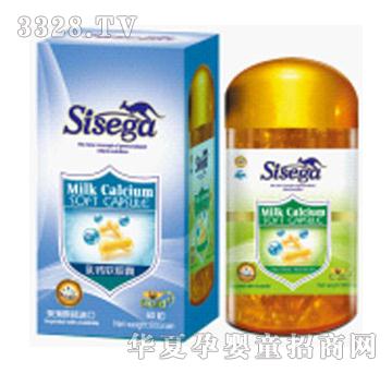 sisega���}ܛ�z��