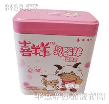 ϲ�����F���b�����\ܛ�z��