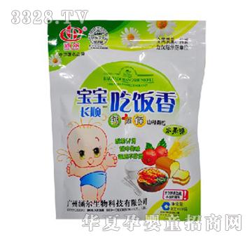 ���ų�����}���\ɽ��w��