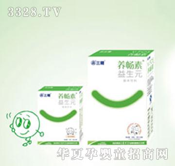 ��(y��u)���B(y��ng)���؃�ͯ�b