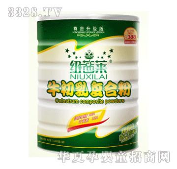 �~���Rţ����ͺϷ�