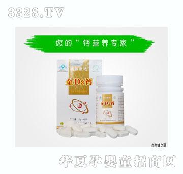 ���׿��_(d��)�ƽ�D3�}