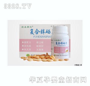 ���׿��_(d��)�Ə�(f��)���\��Ƭ