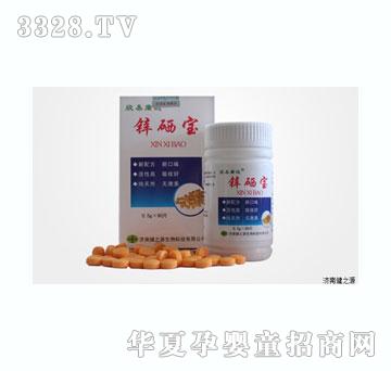 ���׿��_(d��)�����Ԍ����\����Ƭ