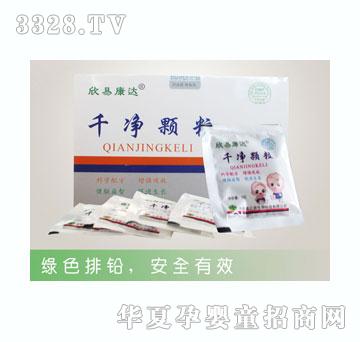 ���׿��_(d��)��ǧ���w��