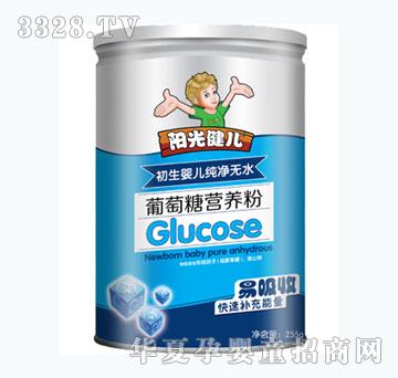 ꖹ⽡�������냺�����oˮ�����ǠI�B��