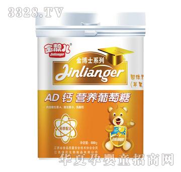 ���n����ʿAD�}�I�B(y��ng)������