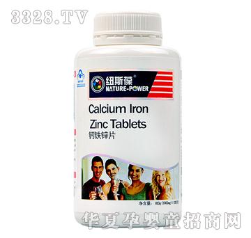 �~˹���}�F�\Ƭ