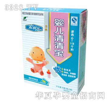 ���惺���냺���匚