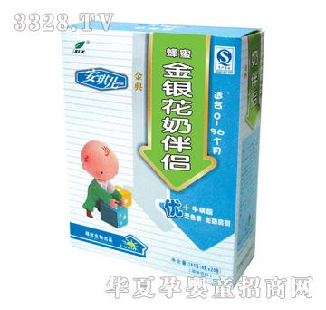 ���惺�����y���̰�H