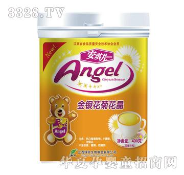 ���惺 �b���y���ջ���