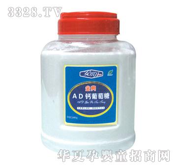 ���惺ƿ�bAD�}������