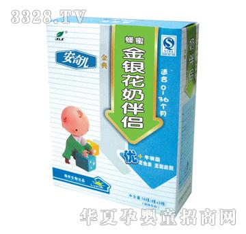 ���惺�����y���̰�H���b