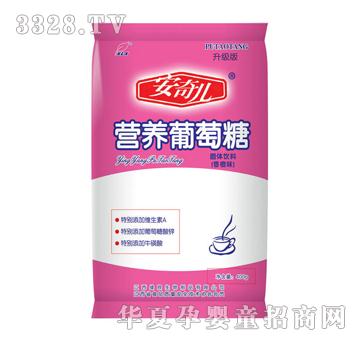 ���惺���b���ζ�I�B(y��ng)������