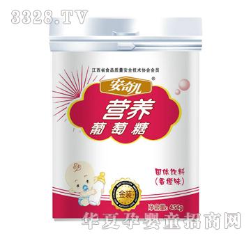 ���惺 �b���ζ�I�B(y��ng)������