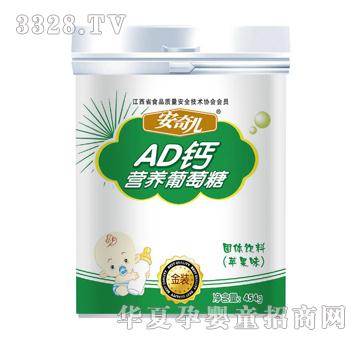 ���惺AD�}�O��ζ�I�B(y��ng)������