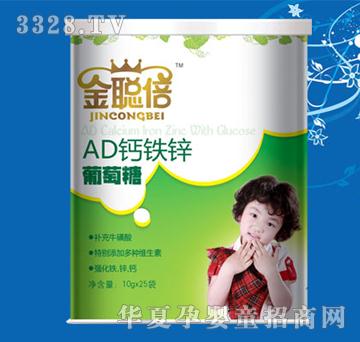 ����AD�}�F�\������