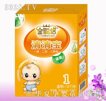 �������匚