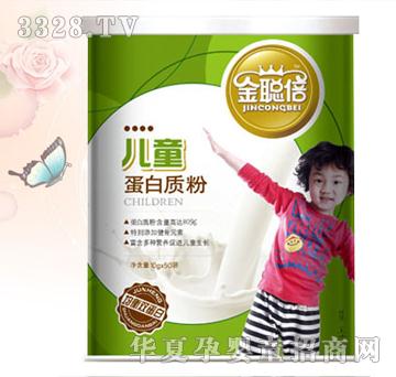 ������ͯ�����|(zh��)��