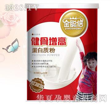 �����������ߵ����|(zh��)��