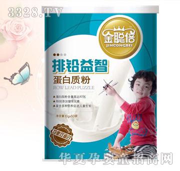 �������U���ǵ����|(zh��)��