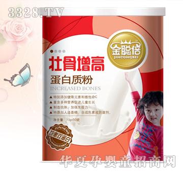 �����ѹ����ߵ����|(zh��)��