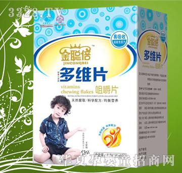 ������SƬ�׽�Ƭ