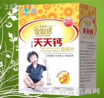 ���������}�׽�Ƭ