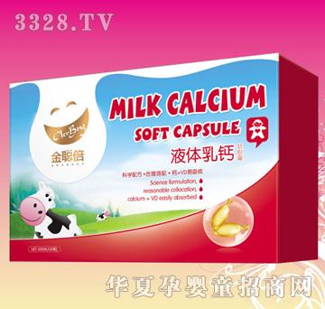 ����Һ�w���}