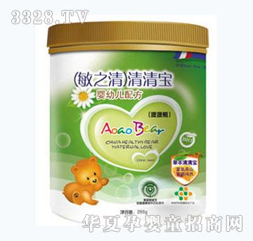 �İ�����֮�����匚Ͱ�b