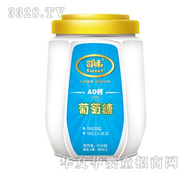 ˾ζAD�}������