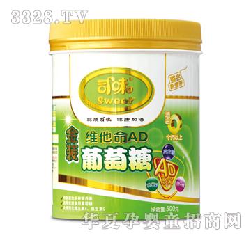 ˾ζ���b�S����AD������