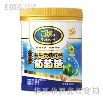 ˾ζ���b����Ԫ�F�\�}������