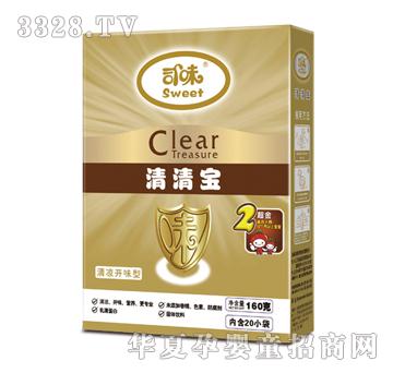 ˾ζ���匚����2�Σ�����_ζ�ͣ�