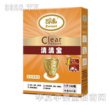 ˾ζ���匚��(y��u)��1�Σ�����ͣ�