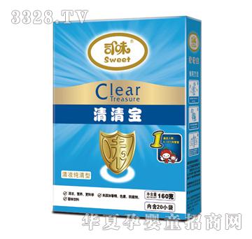 ˾ζ���匚�{��1�Σ�����ͣ�