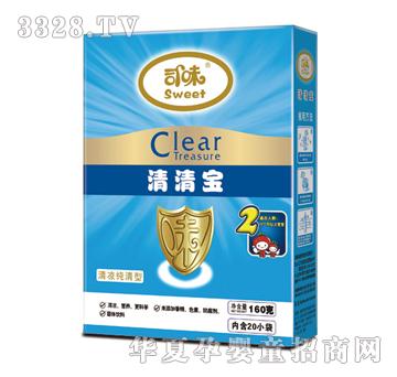 ˾ζ���匚�{��2�Σ�����ͣ�