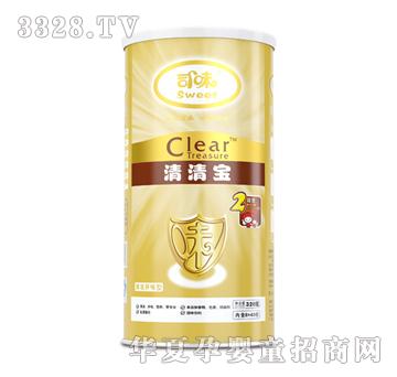 ˾ζ���匚����2������_ζ�� �b