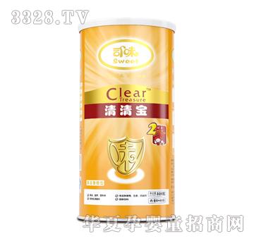 ˾ζ���匚��(y��u)��2�Σ�����ͣ� �b