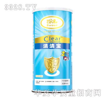 ˾ζ���匚�{��2�Σ�����ͣ� �b