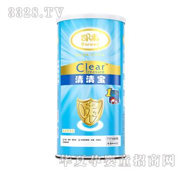 ˾ζ���匚�{��1�Σ�����ͣ� �b