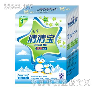 �ƺ����匚һ�΃�(y��u)Ʒ�䷽