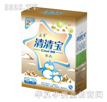 �ƺ��Ʒ���匚����