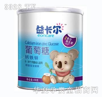 �濨�������}������