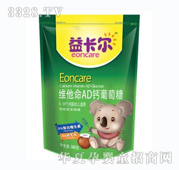 �濨���S����AD�}������388g