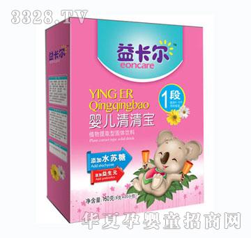 �濨���냺���匚