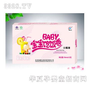 �𿵌��������ڷ�Һ