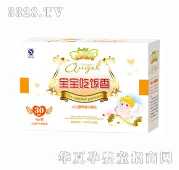 ���������������I�B(y��ng)���a�w��