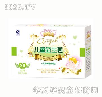 ��������ͯ�������I�B(y��ng)���a�w��