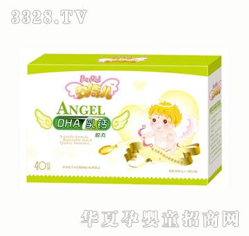 ������DHA���}���a�z��40���b